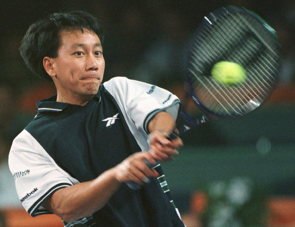 prince michael chang