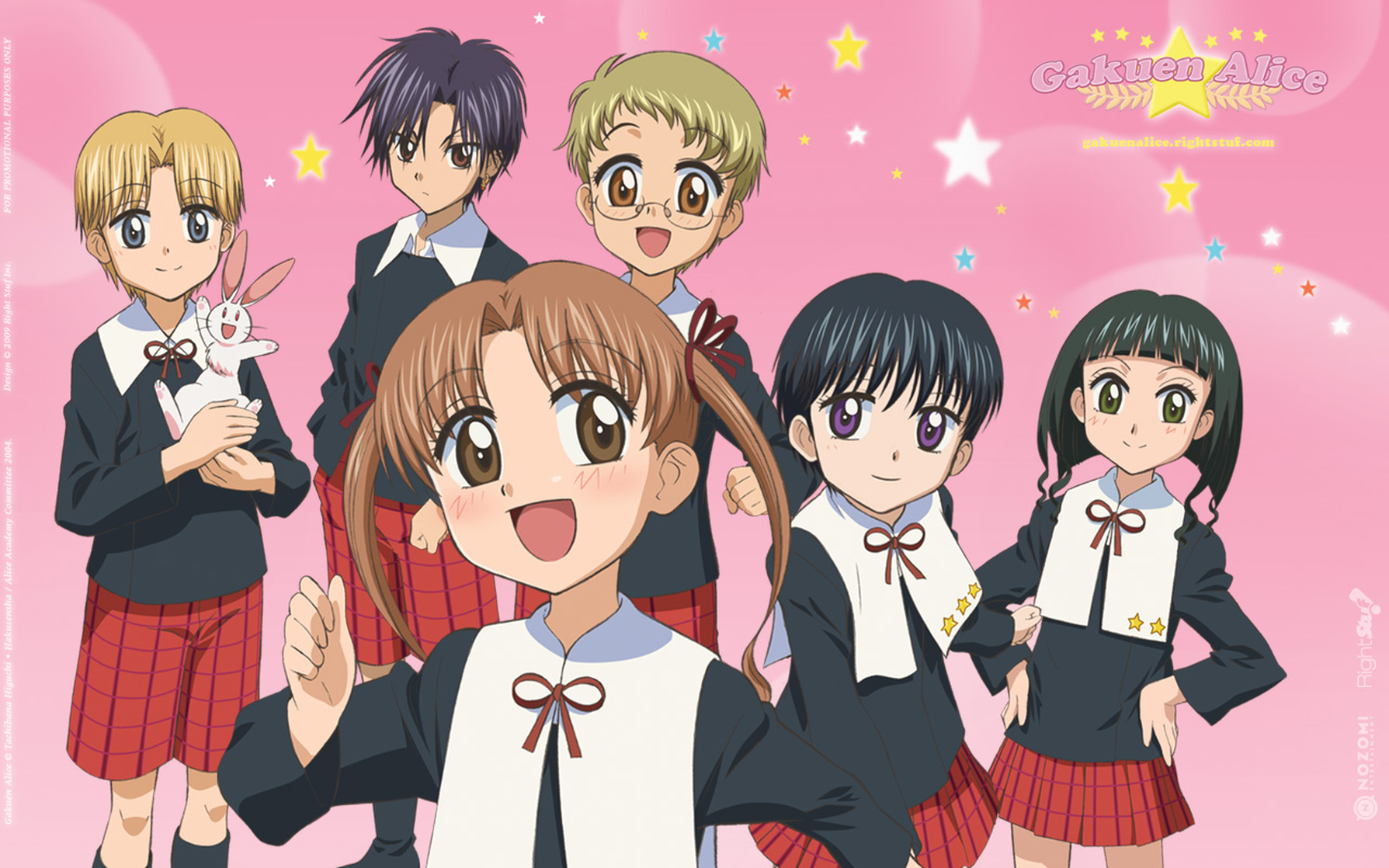 Gakuen Alice picture