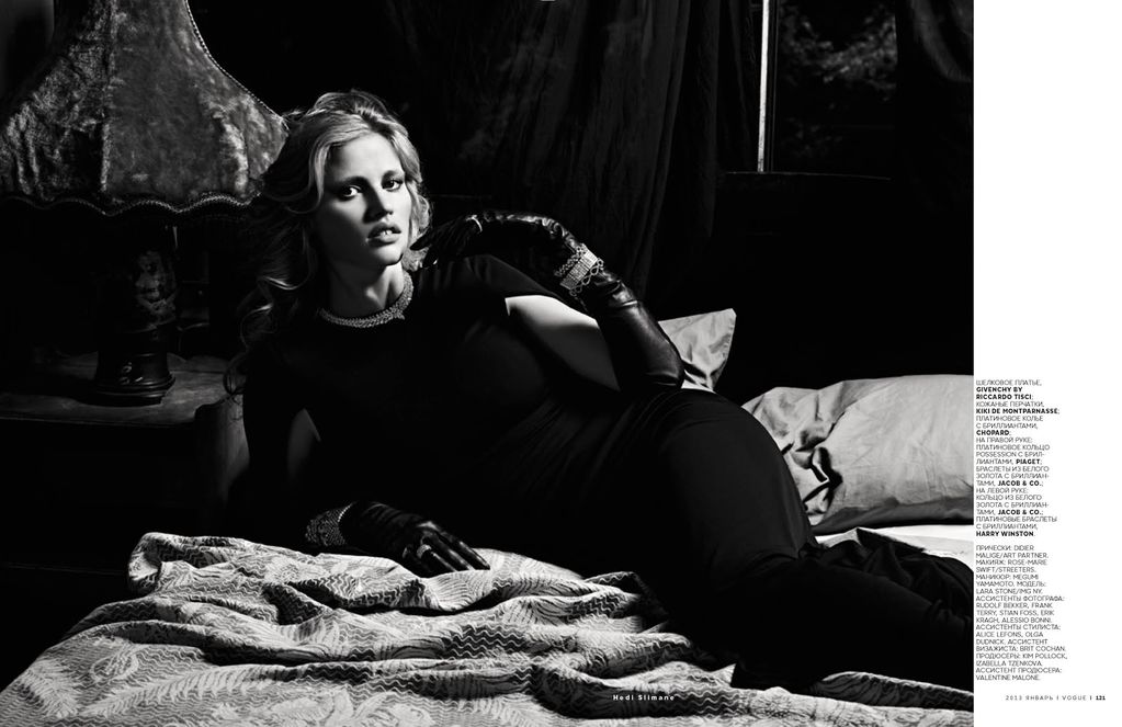 Lara Stone Lara Stone