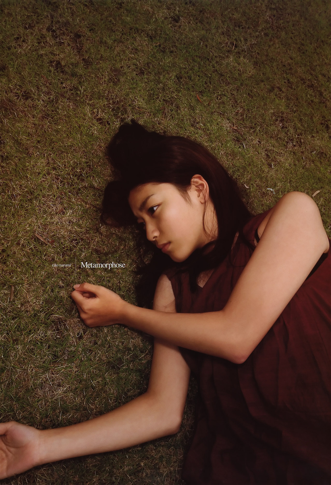 Picture of Riko Narumi