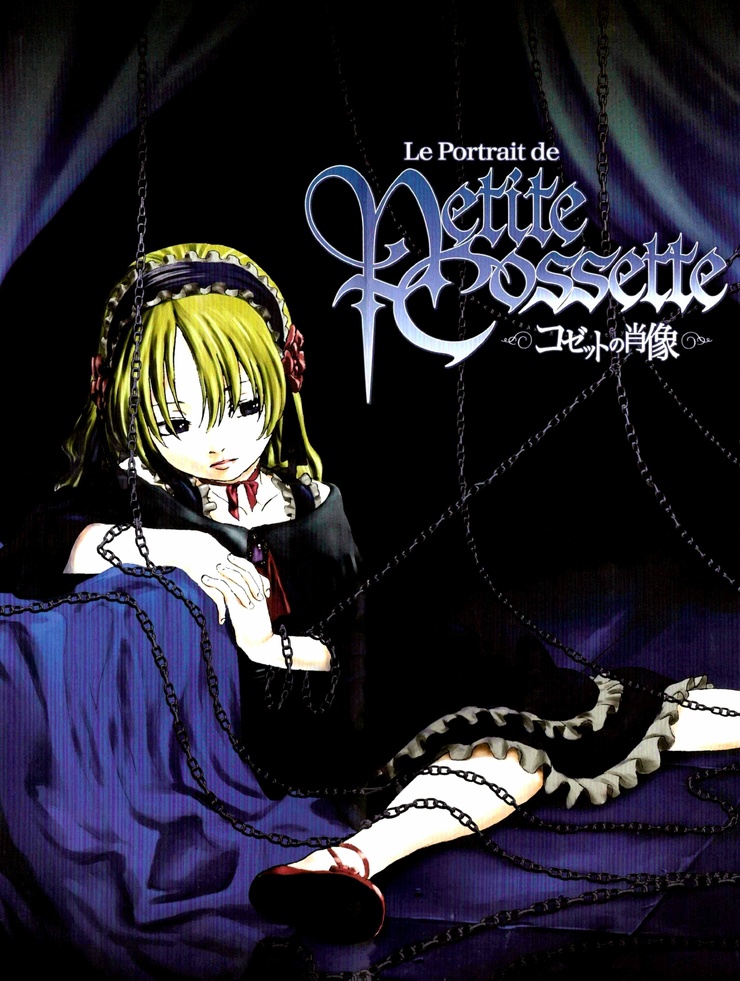 Image of Le Portrait de Petit Cossette