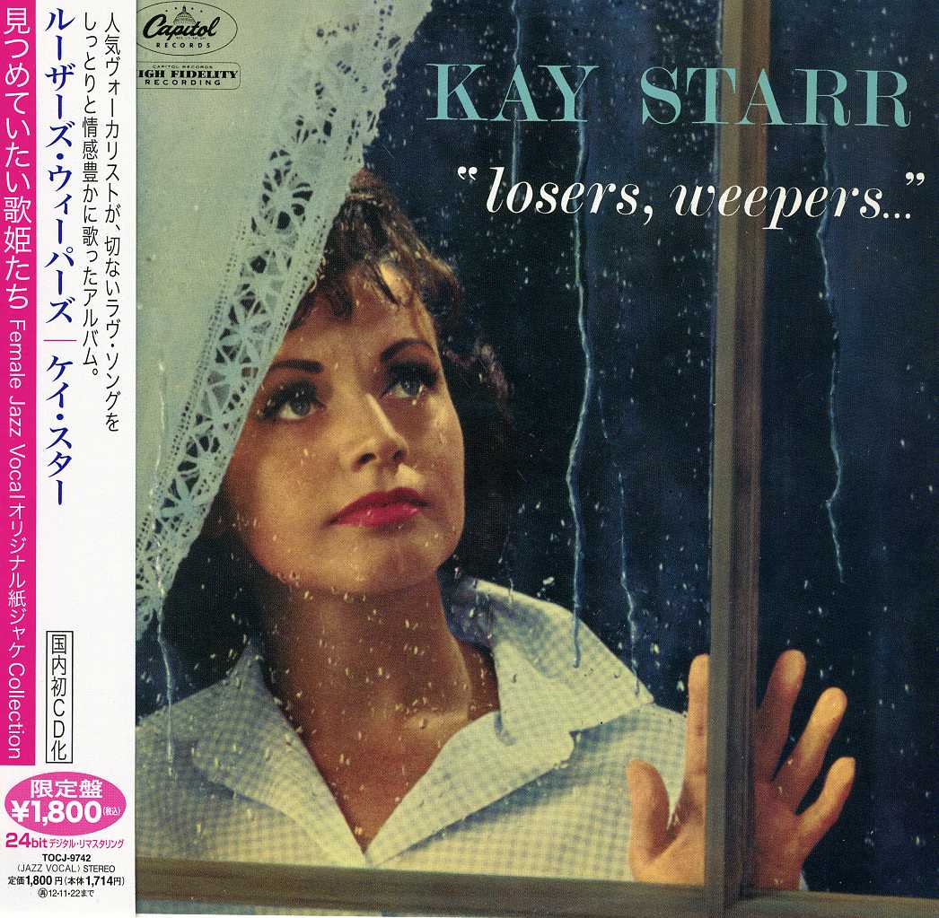 Kay Starr