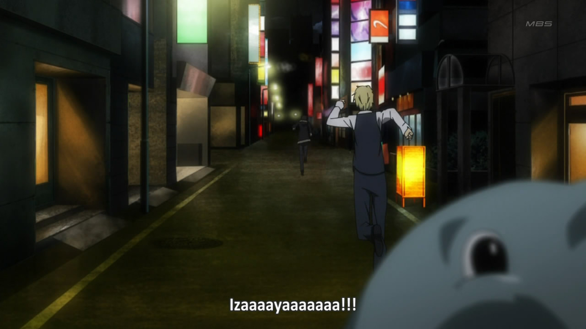 Durarara!!