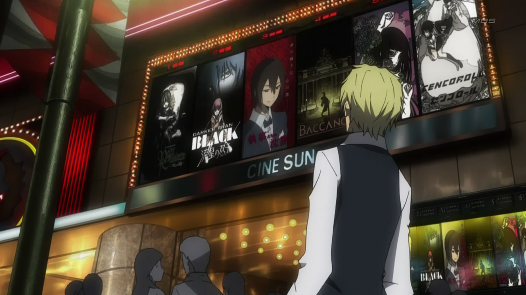 Durarara!!