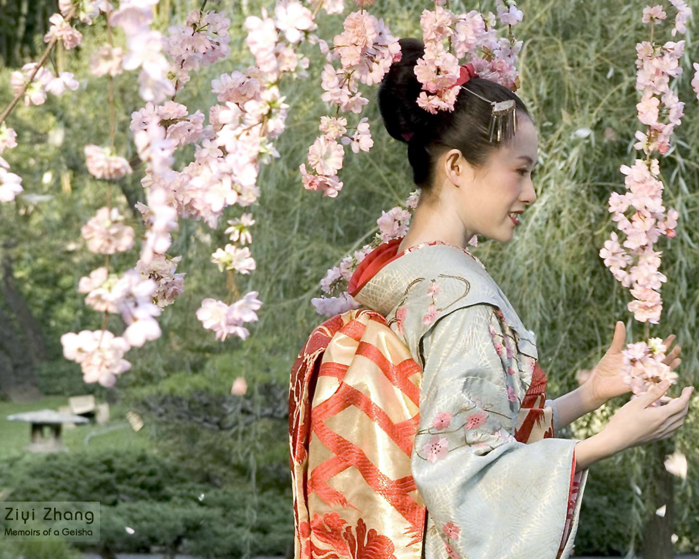 Ziyi Zhang