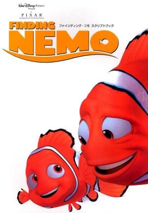 Finding Nemo image