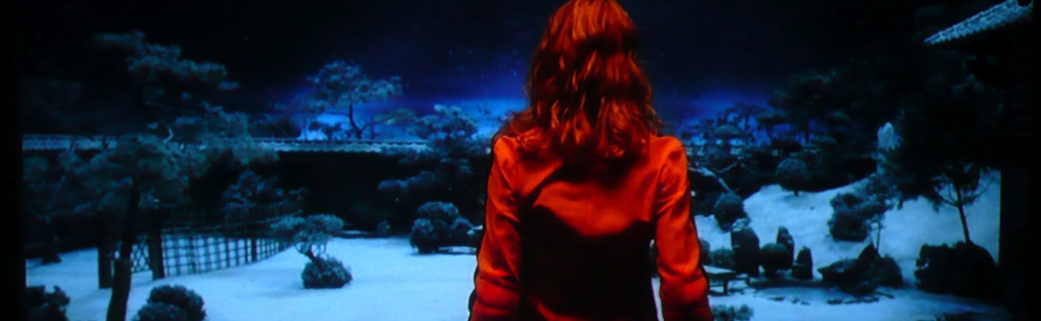 Kill Bill: Vol. 1 Kill Bill: Vol. 1