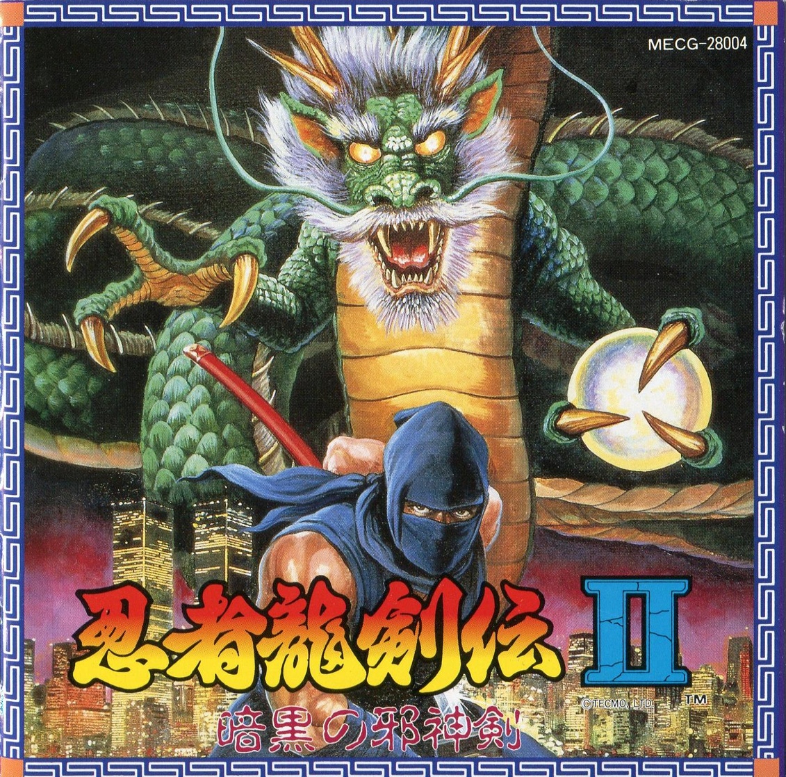 Ninja Ryukenden II - Ankoku no Jashin Ken