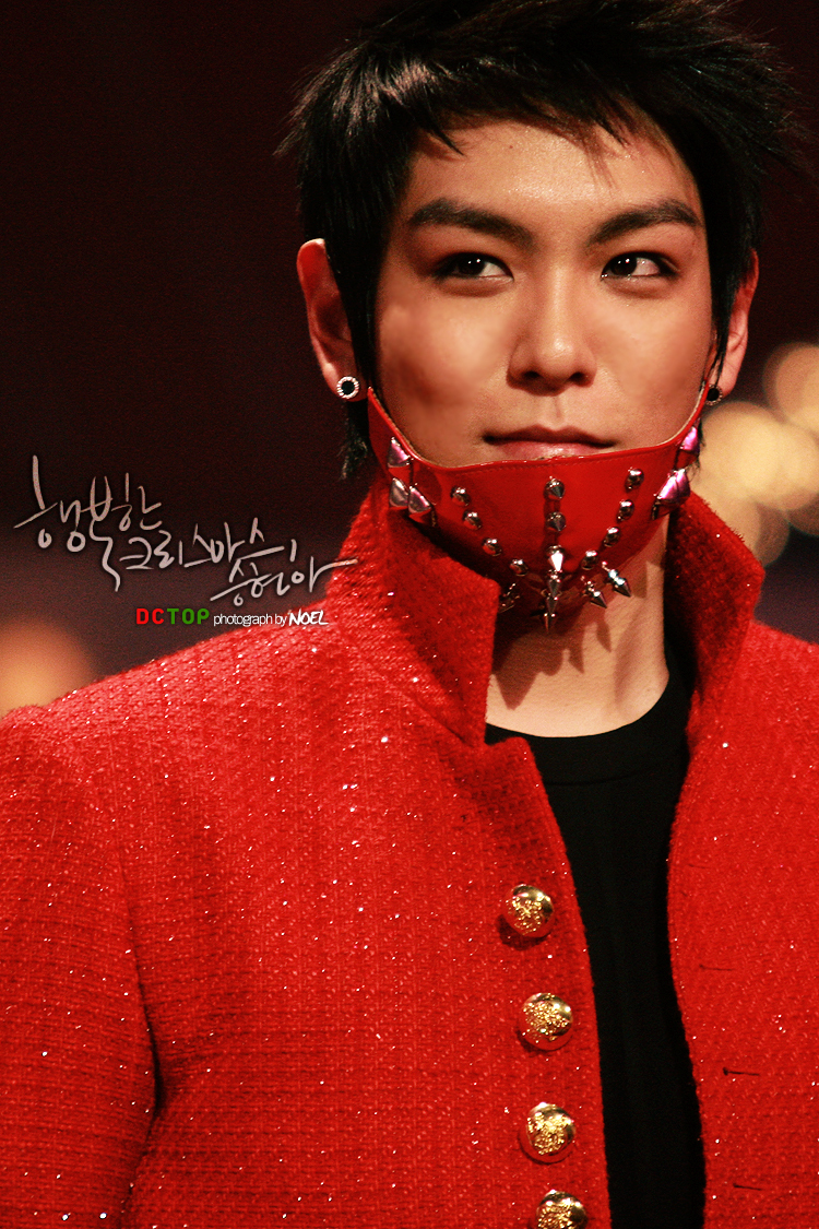 Seung Hyun Choi Seung Hyun Choi