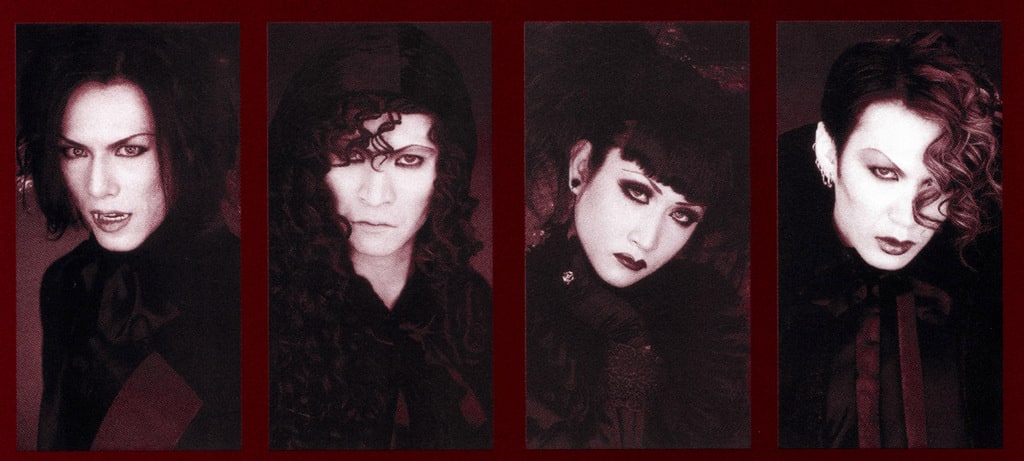 Malice Mizer