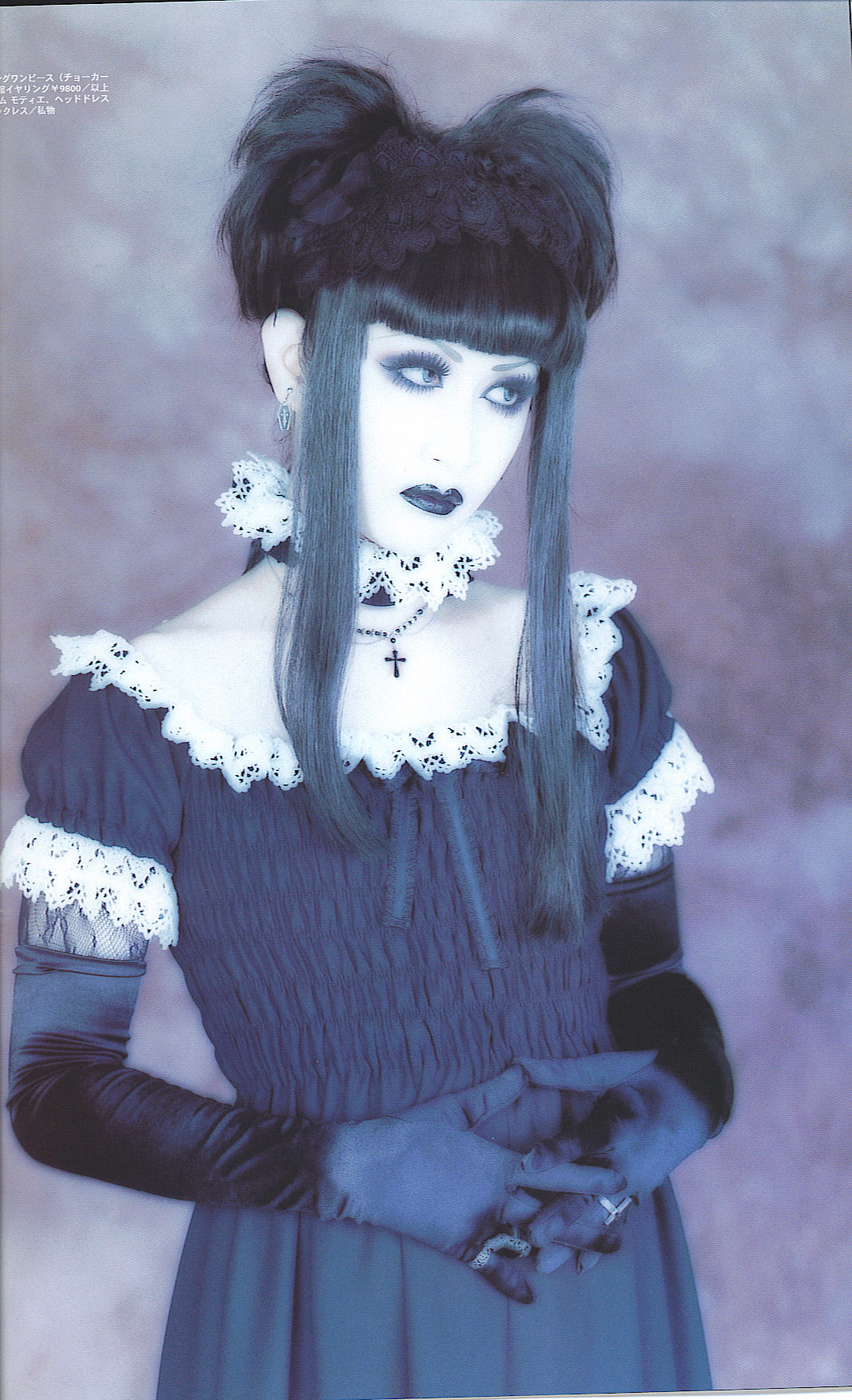 Picture Of Malice Mizer