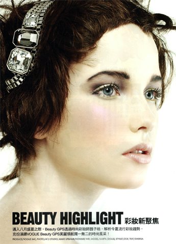 Picture of Marta Kowalczyk