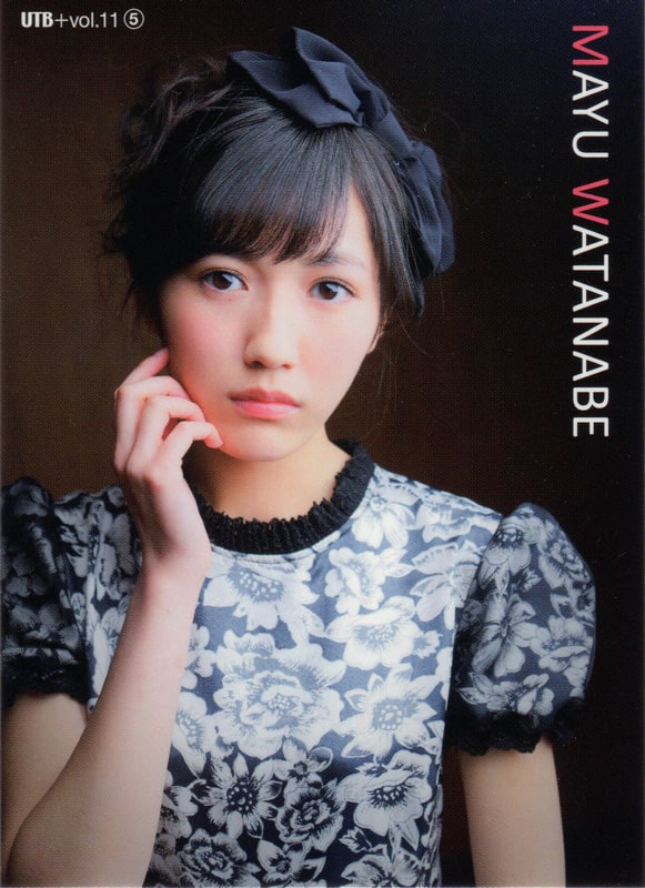 Mayu Watanabe image