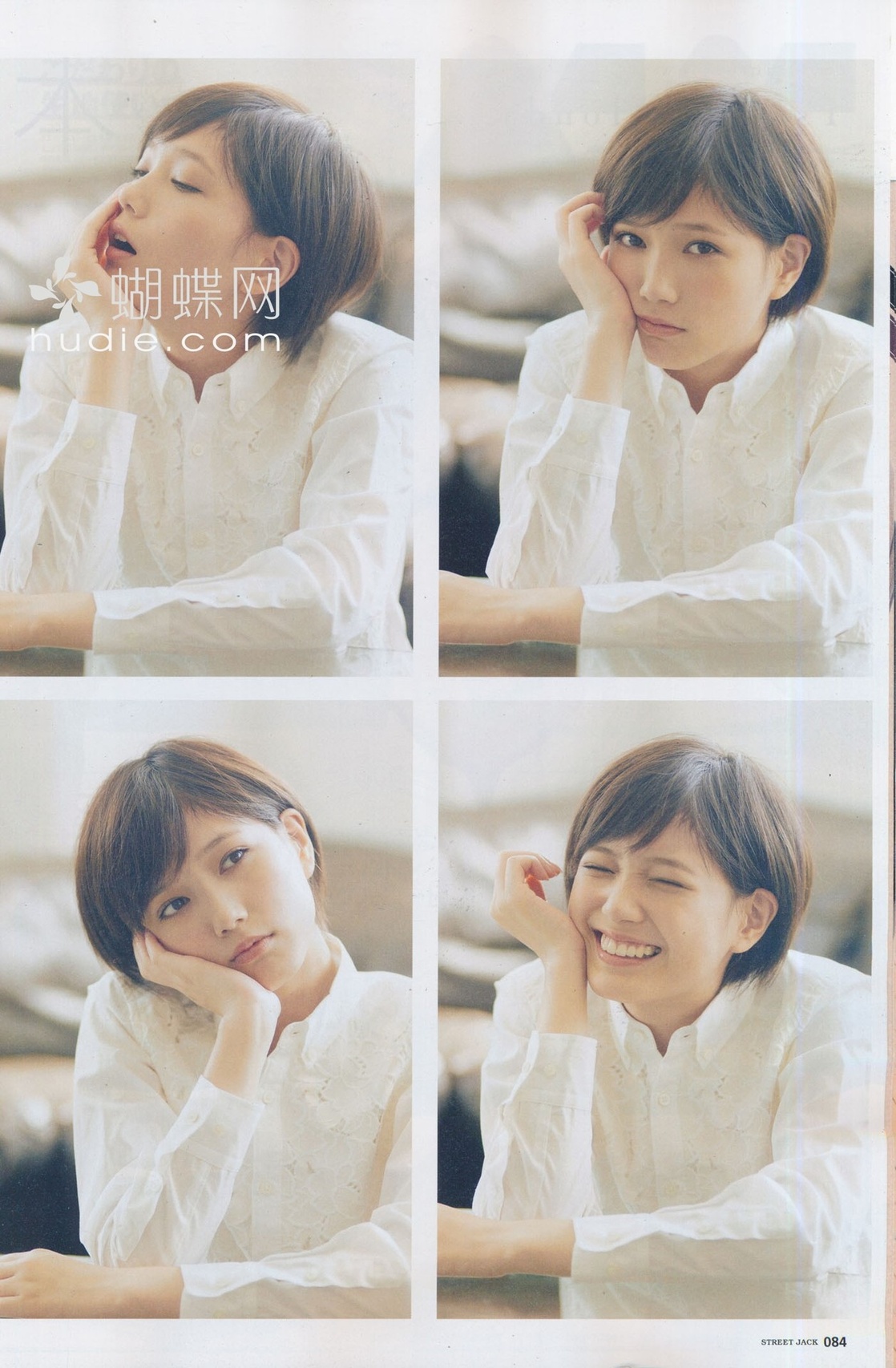 Image of Tsubasa Honda