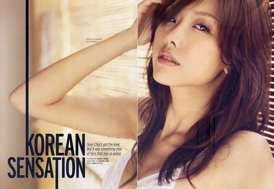 Jee Choi