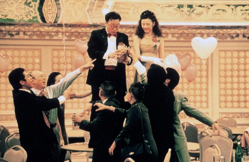 Yi Yi: A One and a Two... (2000)