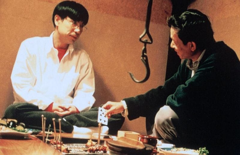 Yi Yi: A One and a Two... (2000)