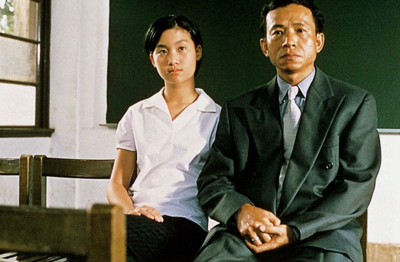 Yi Yi: A One and a Two... (2000)
