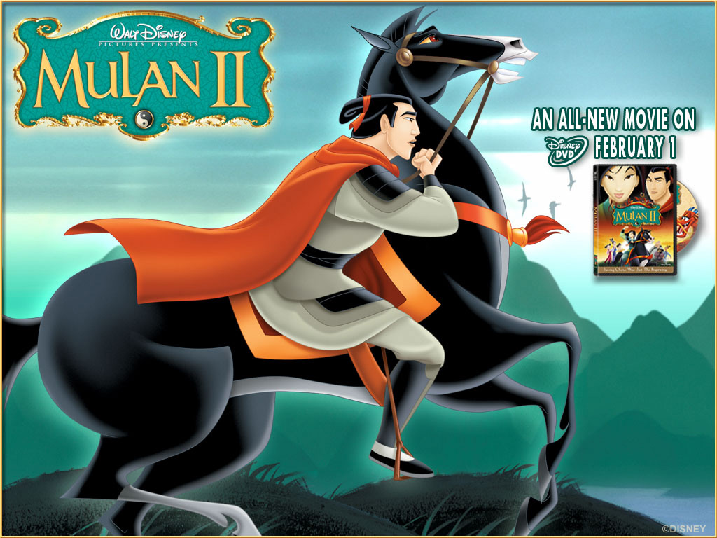 Mulan II
