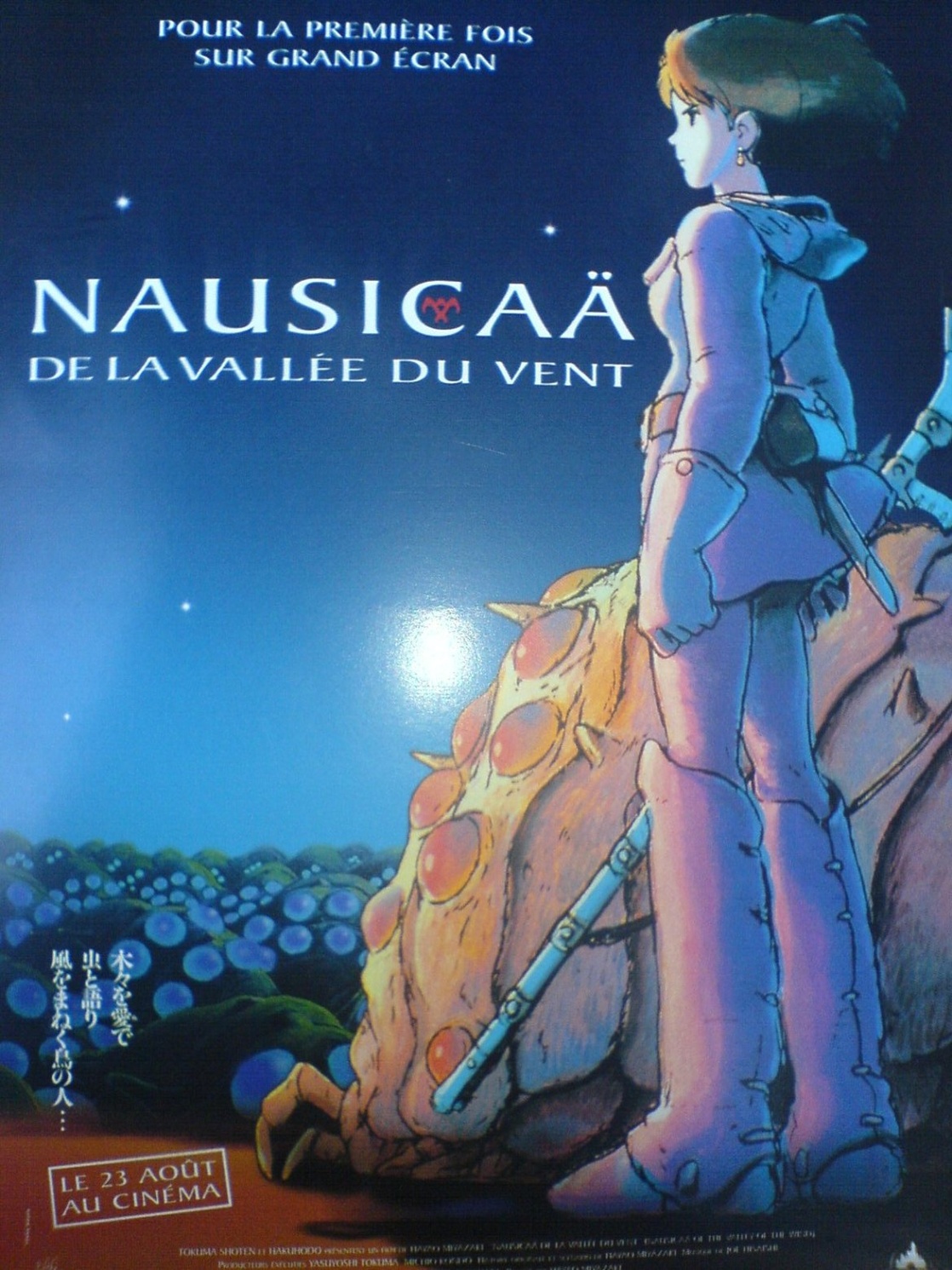 Image of Nausicaä of the Valley of the Wind (1984) - Nausicaa Valley Of The Wind Full Movie