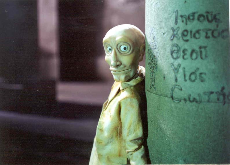 Ichthys                                  (2005)