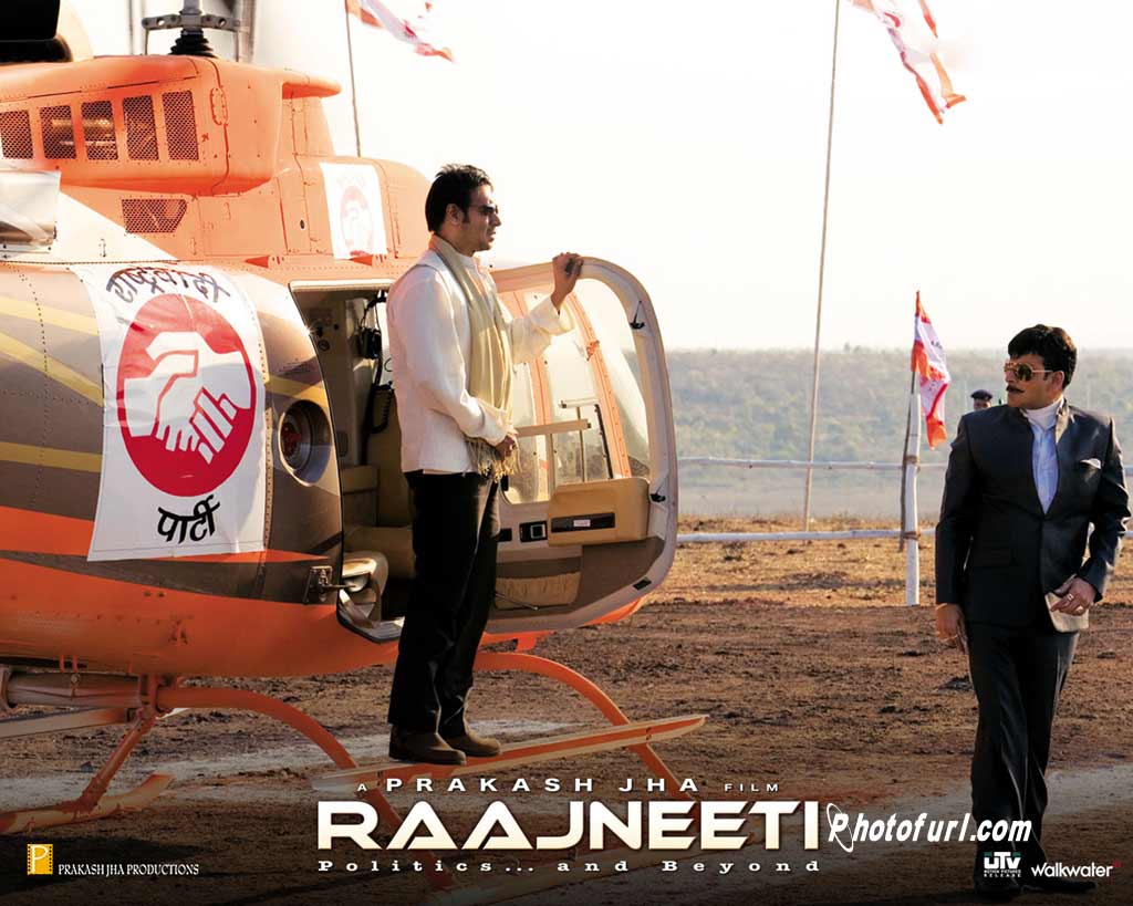 Raajneeti