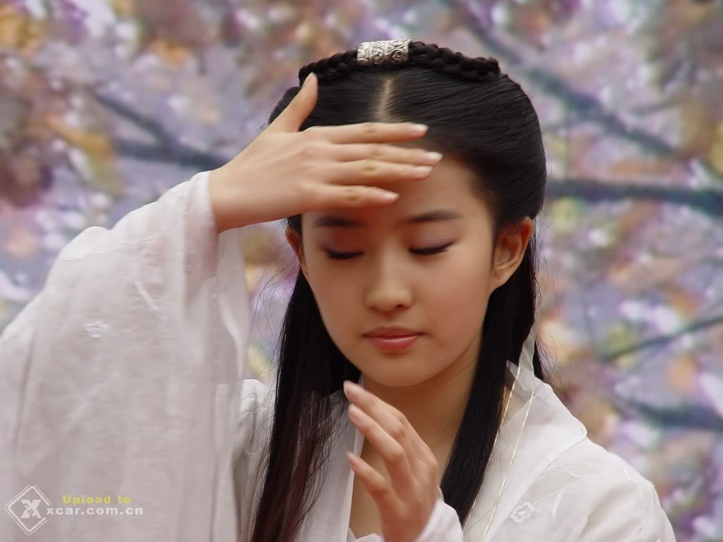 Yifei Liu Yifei Liu