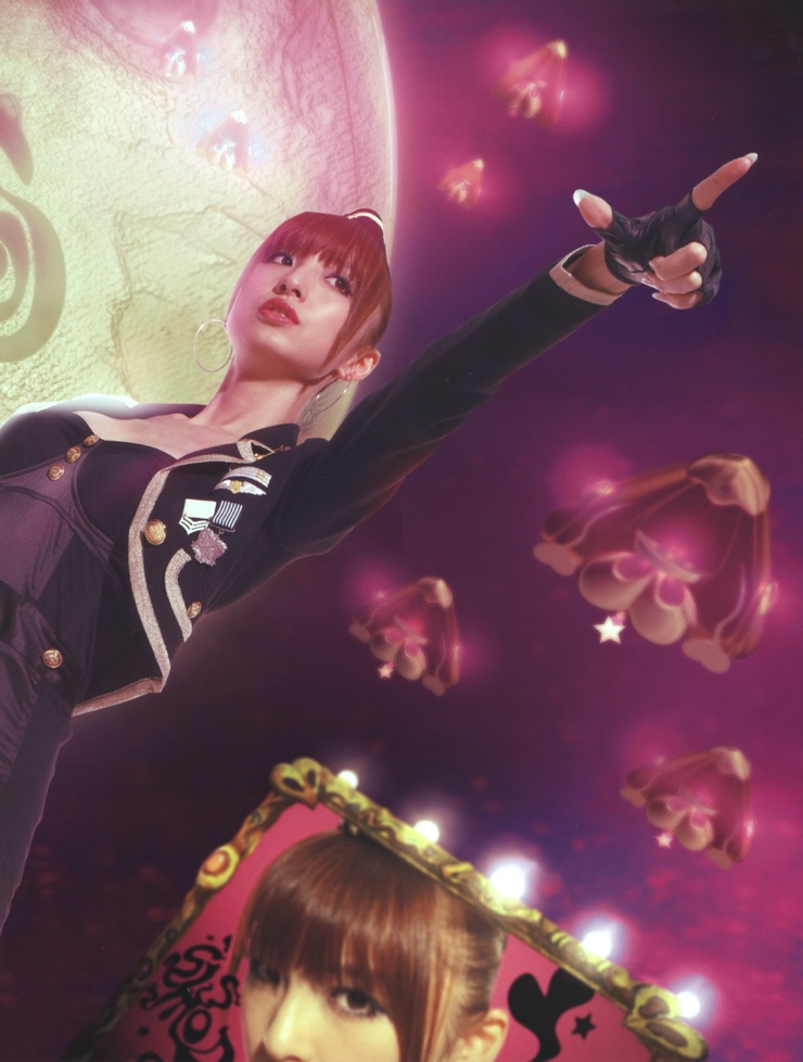 Mariko Shinoda image