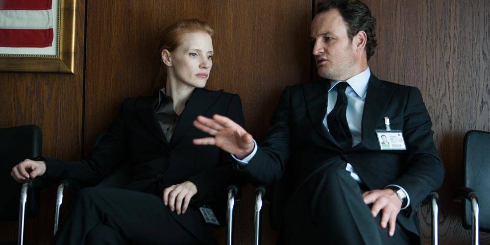 Zero Dark Thirty