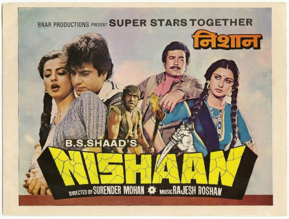 Nishaan