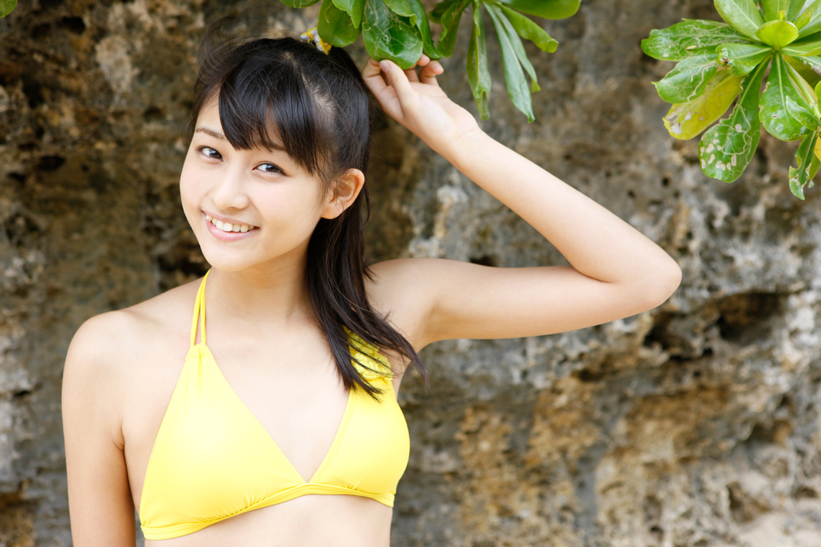 Ayaka Wada