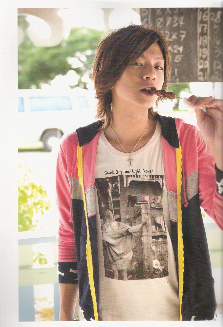 Picture of Shôhei Miura