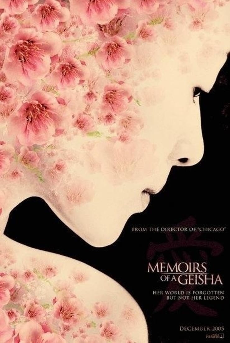 Picture of Memoirs of a Geisha (2005)