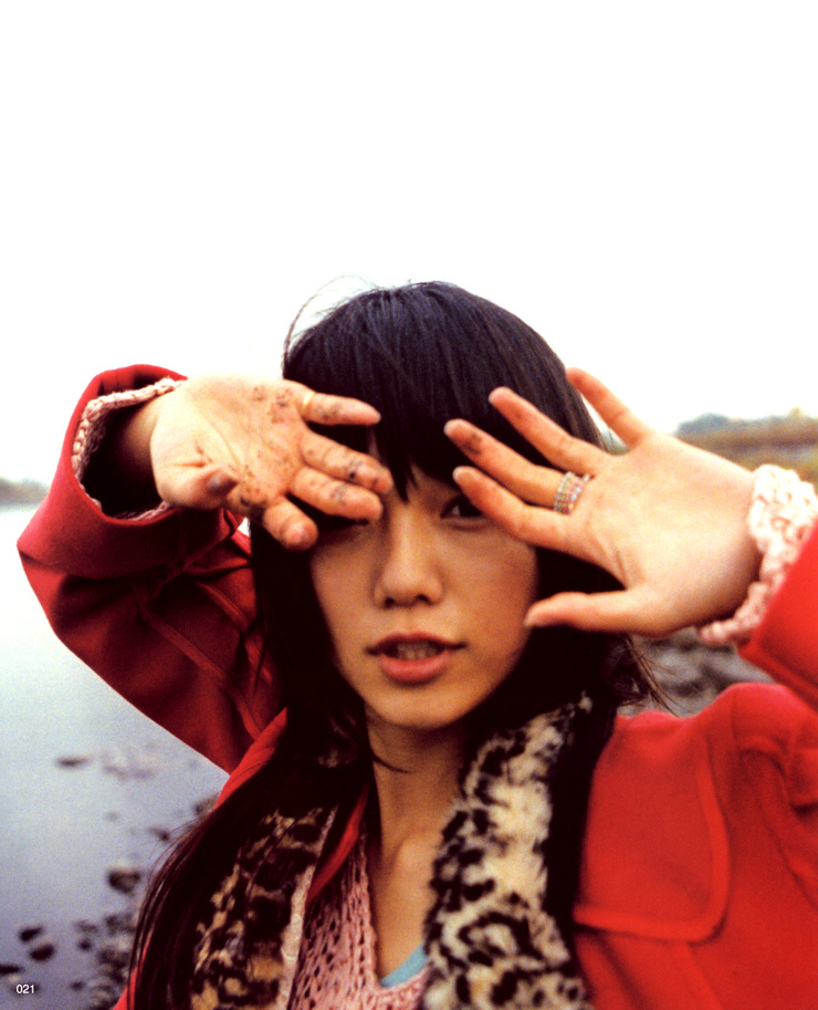 Picture of Aoi Miyazaki