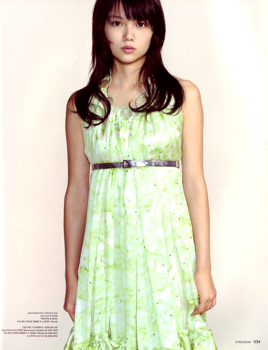 Astrid Munoz PUR 1998 Astrid Munoz PUR 1998 new pictures Astrid Munoz PUR 1998 Astrid Munoz PUR 1998 new pictures