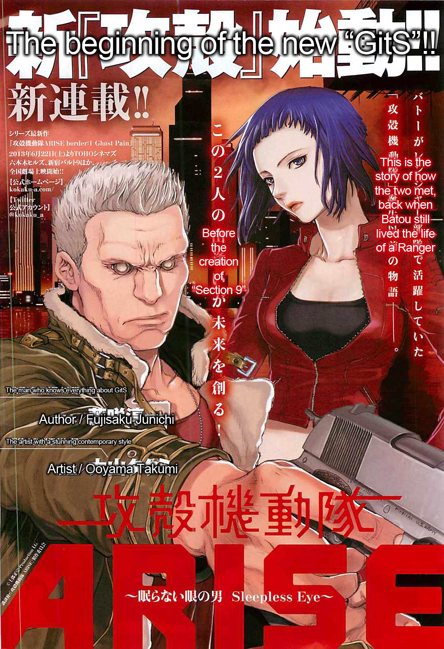 Ghost In The Shell Ghost Pain Ghost in the Shell Arise: Border 1 - Ghost Pain image