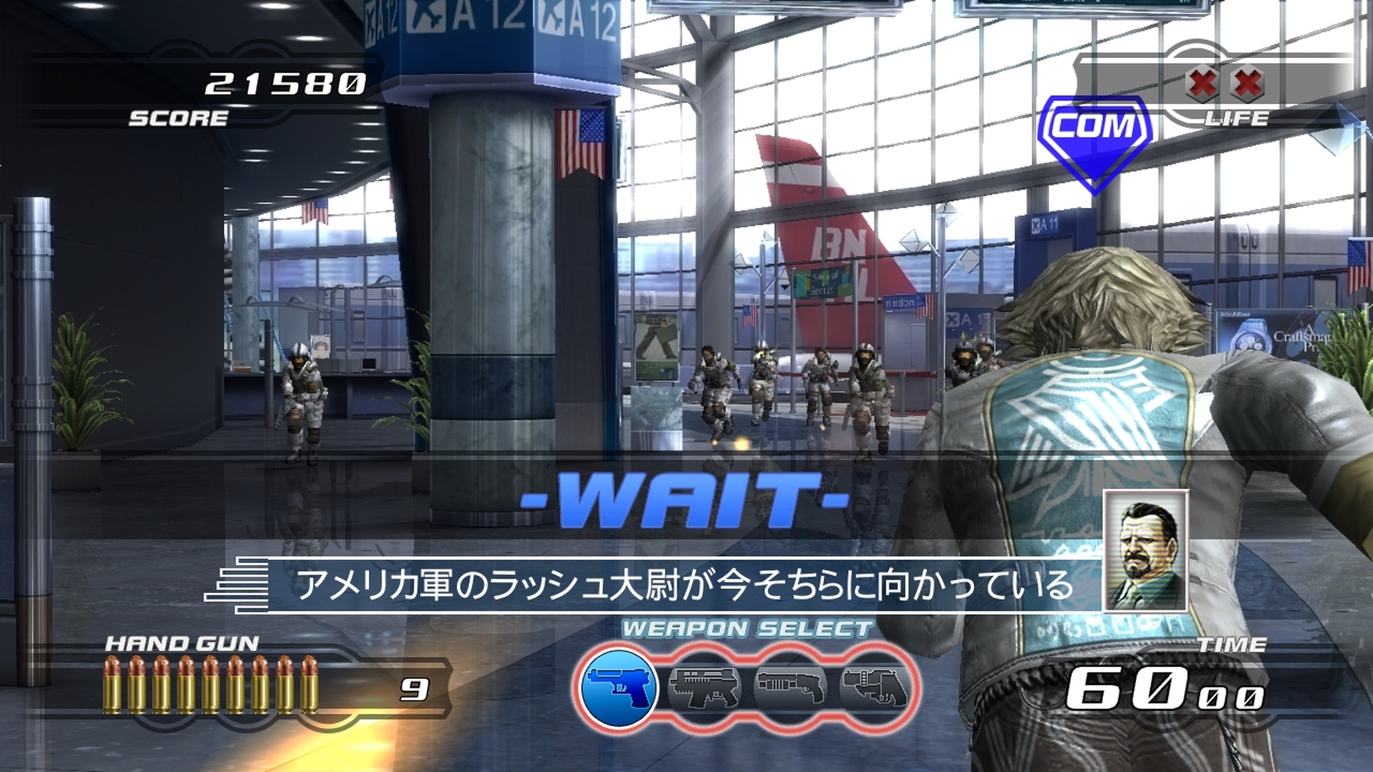 Time Crisis 4