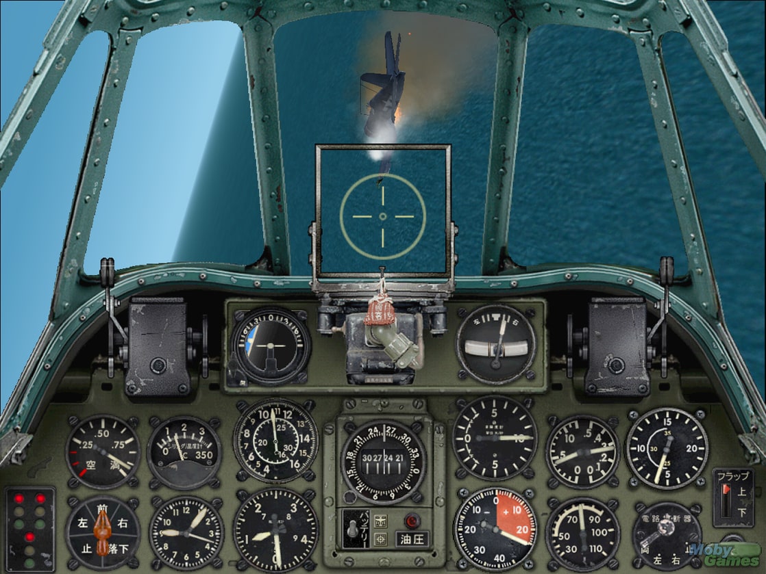 combat flight simulator 2 combat flight simulator