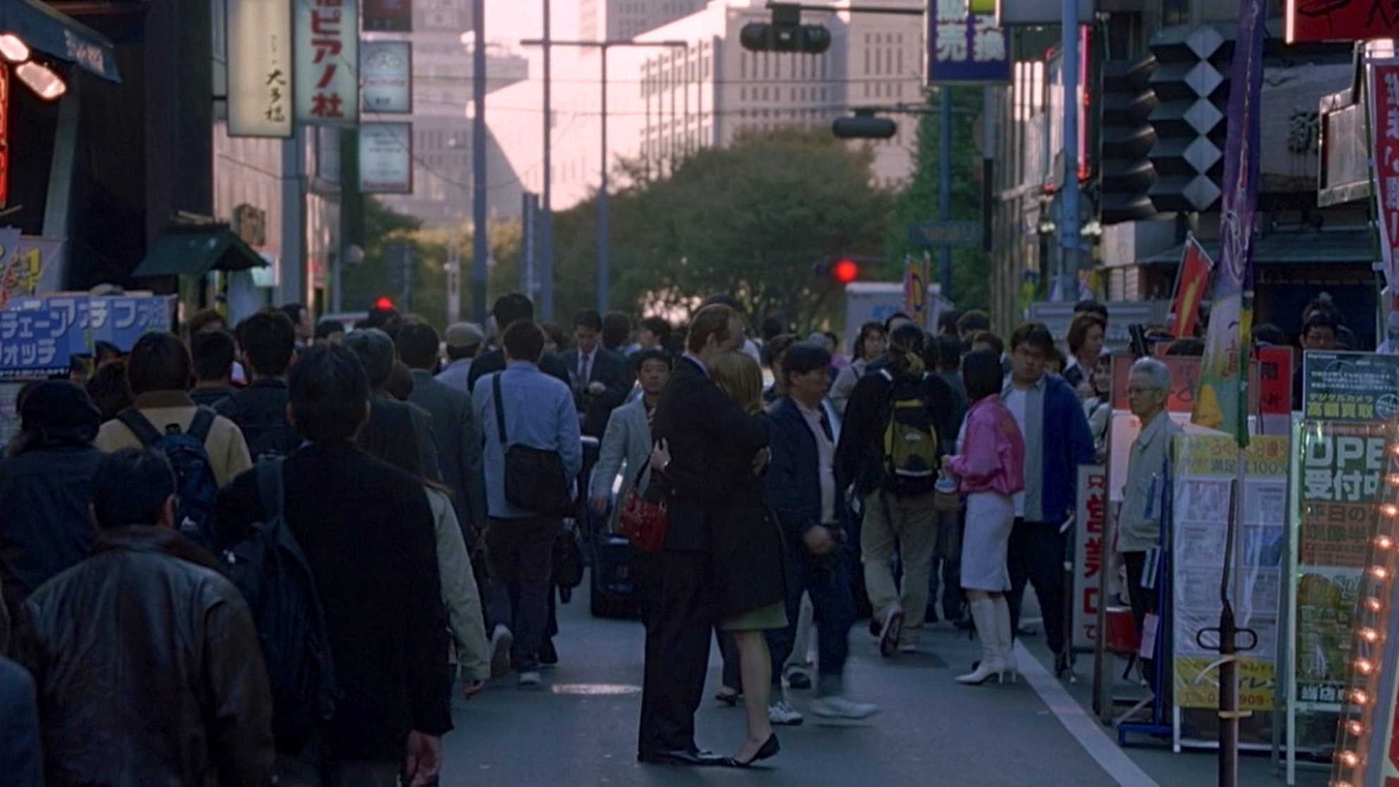Lost in Translation