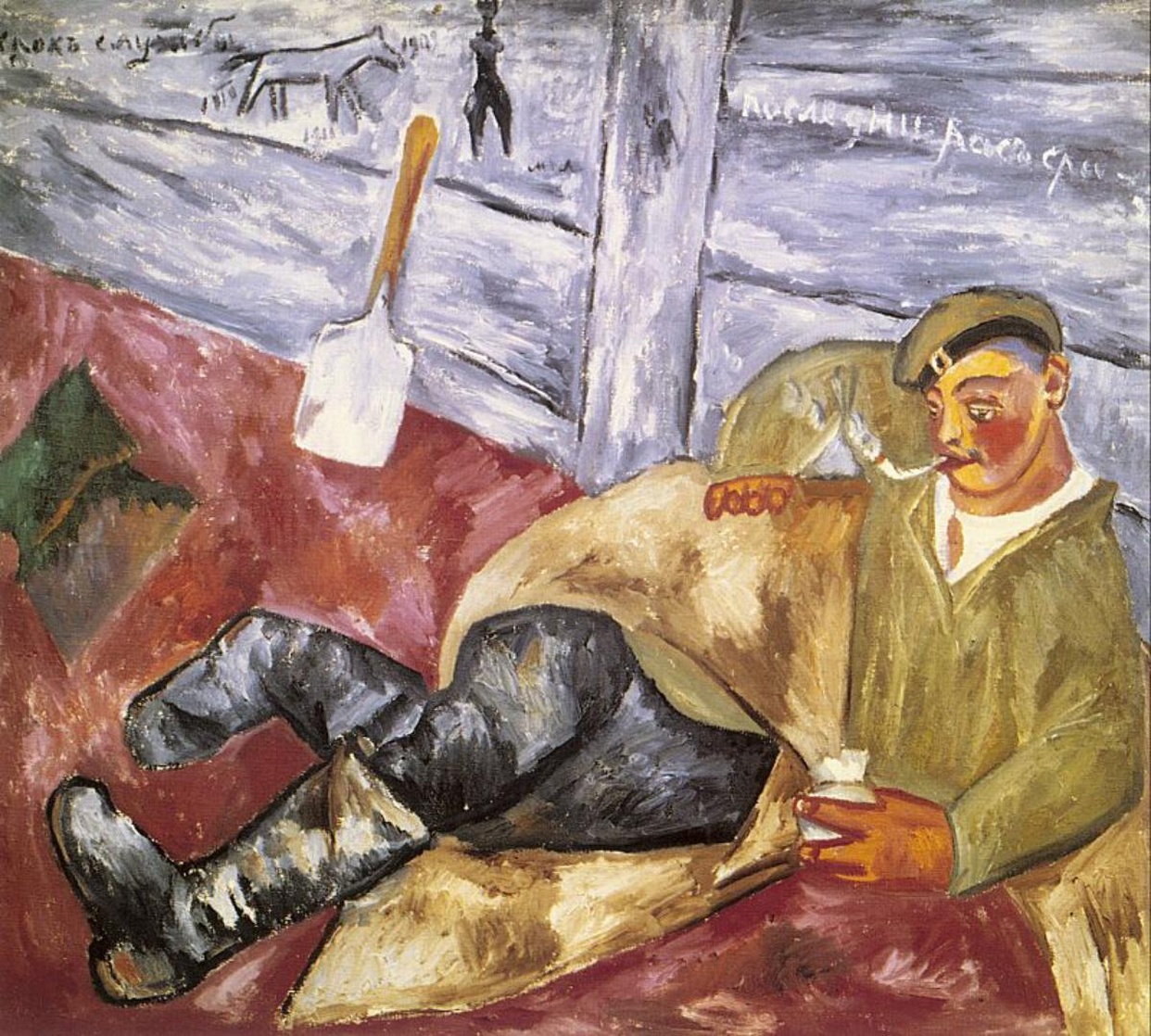 Picture of Mikhail Larionov