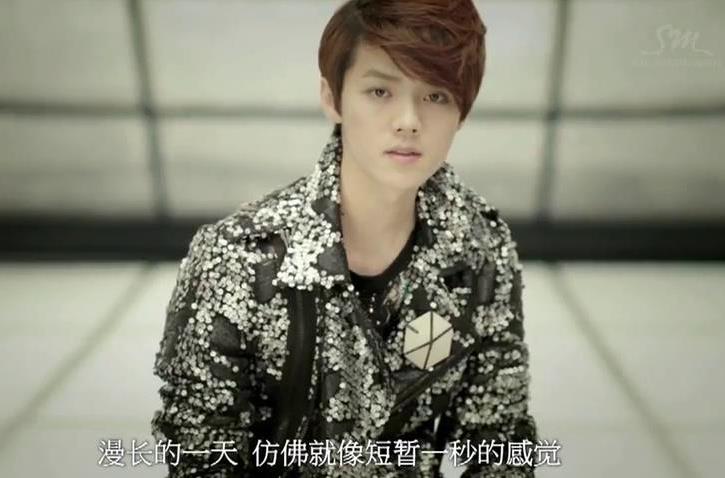 Picture Of Lu Han