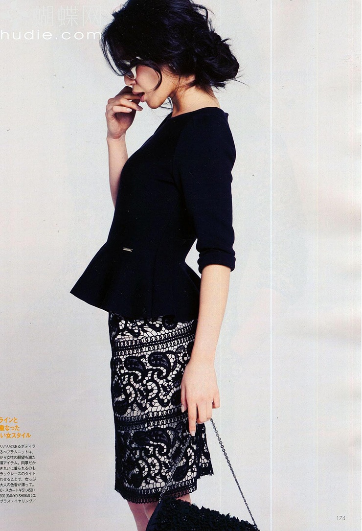 Kurara Chibana image