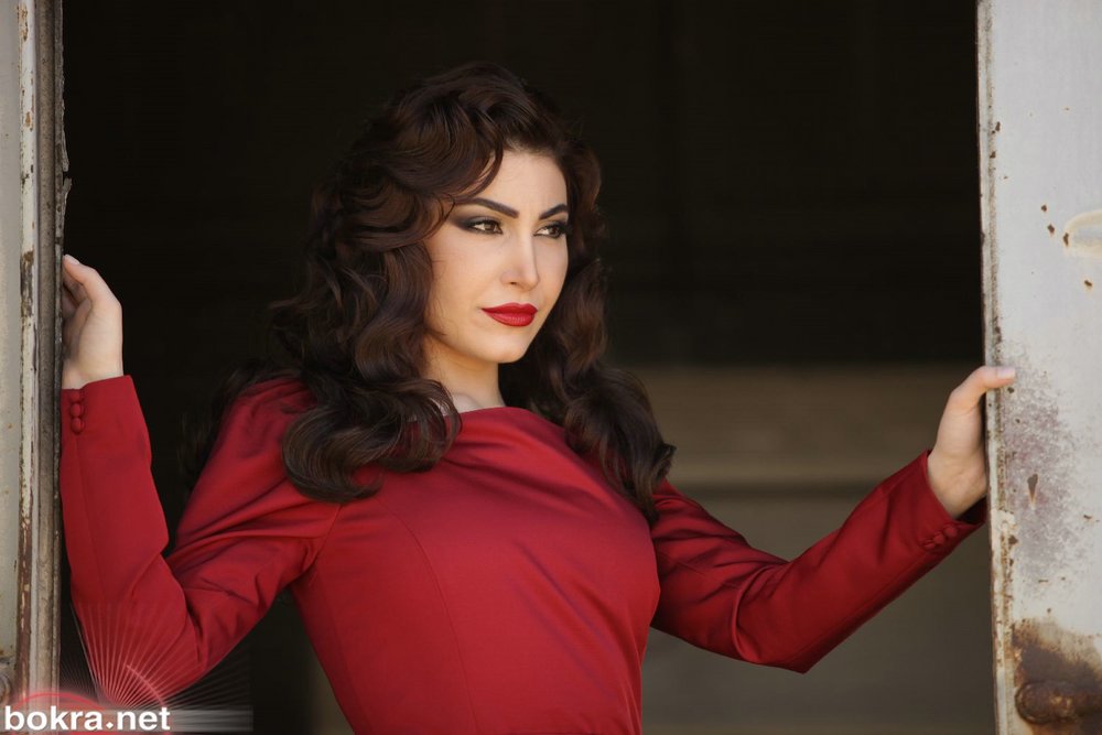 Yara Yara