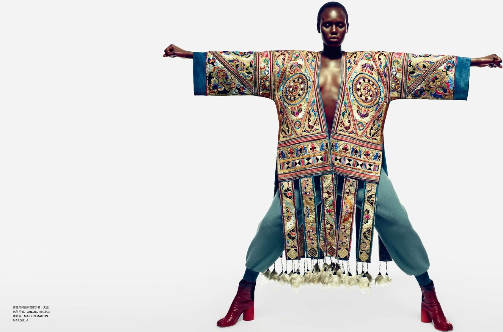 Ajak Deng