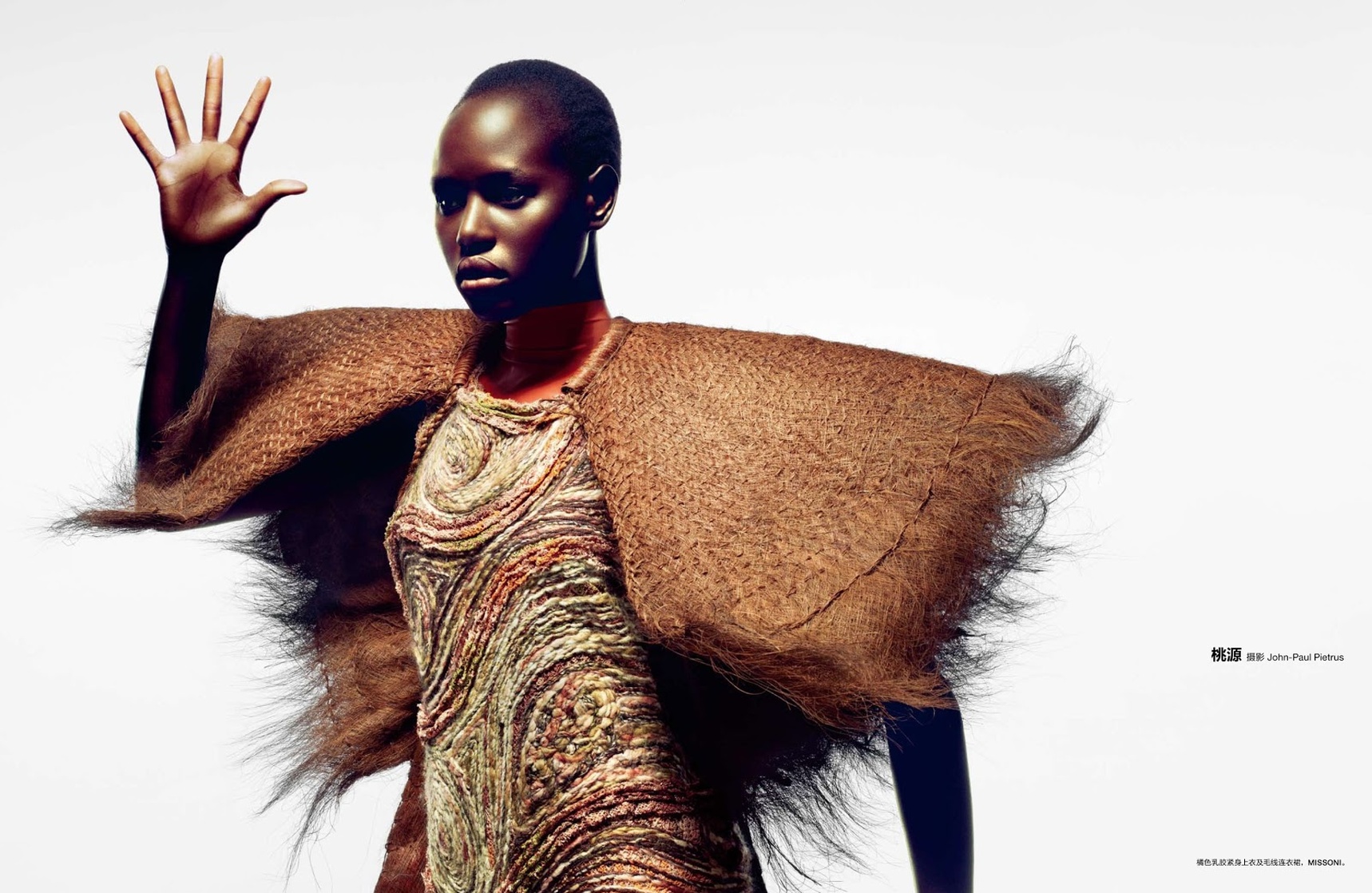 Ajak Deng Ajak Deng