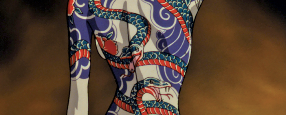 Ninja Scroll
