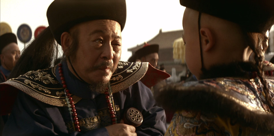 The Last Emperor