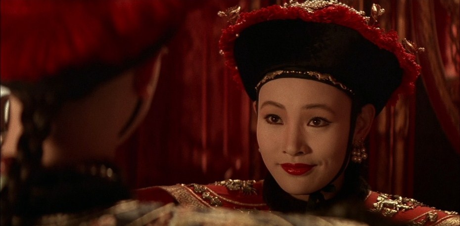 The Last Emperor