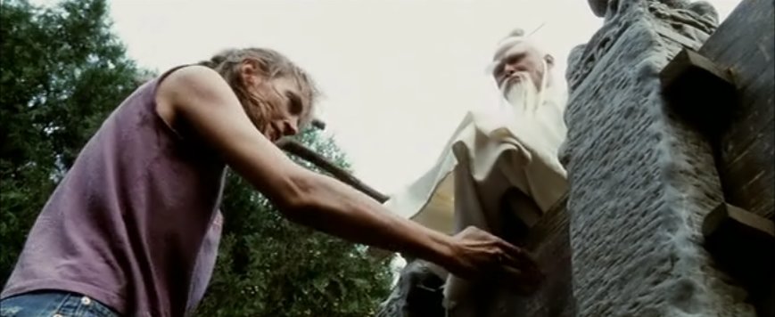 Kill Bill: Vol. 2 Kill Bill: Vol. 2