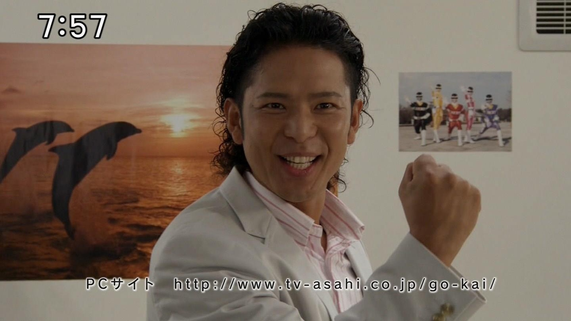 Kaizoku Sentai Gokaiger